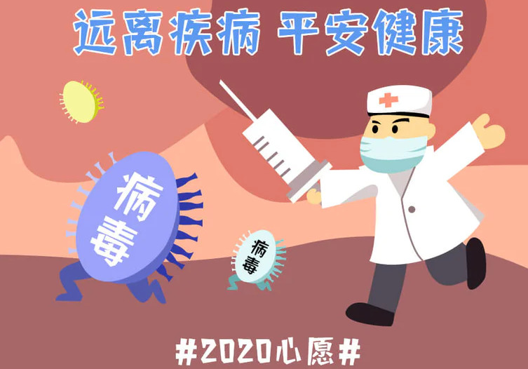 黑体星愿黑字体赏析