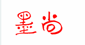 女性沙龙字体logo设计