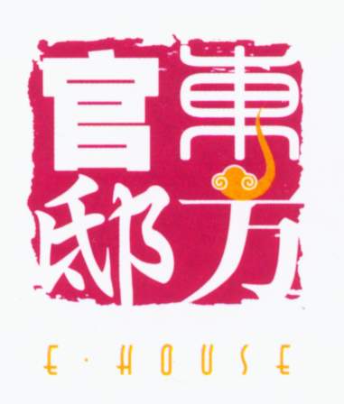 东方官邸 艺术字 美术字 艺术字 标志设计 标志设计 