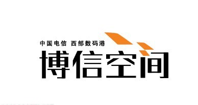 博信空间
