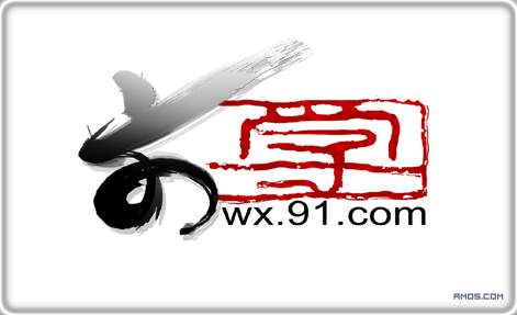 文学 艺术字 美术字 艺术字 标志设计 标志设计 
