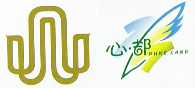 鸟羽毛 艺术字 美术字 艺术字 标志设计 标志设计 