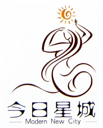 女人太阳 艺术字 美术字 艺术字 标志设计 标志设计 