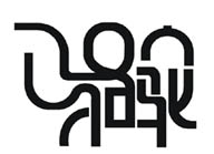 骆驼 艺术字 美术字 艺术字 标志设计 标志设计 