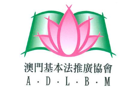 荷花 书 艺术字 美术字 艺术字 标志设计 标志设计 