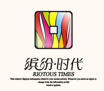 缤纷时代 艺术字 美术字 艺术字 标志设计 标志设计 