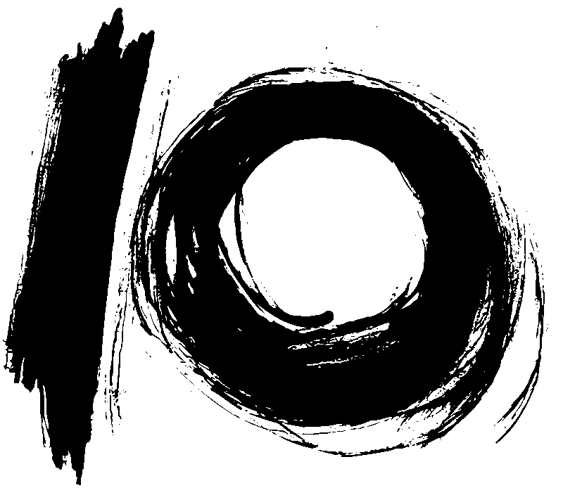 墨10 艺术字 毛笔字 书法字 繁体 标志设计 
