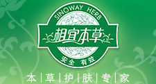 相宜本草 艺术字 美术字 艺术字 标志设计 标志设计 