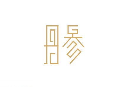 丹参