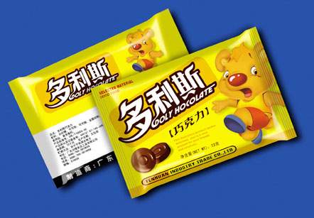 多利斯 艺术字 美术字 艺术字 标志设计 标志设计 
