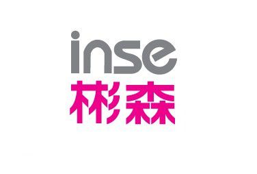 inse彬森